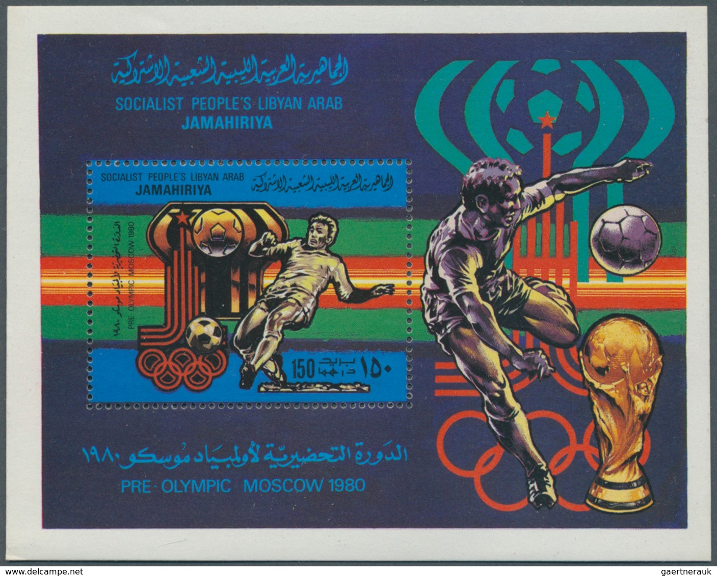 Thematik: Olympische Spiele / Olympic Games: 1979, LIBYA: Olympic Summer Games MOSCOW Set Of Two Per - Sonstige & Ohne Zuordnung