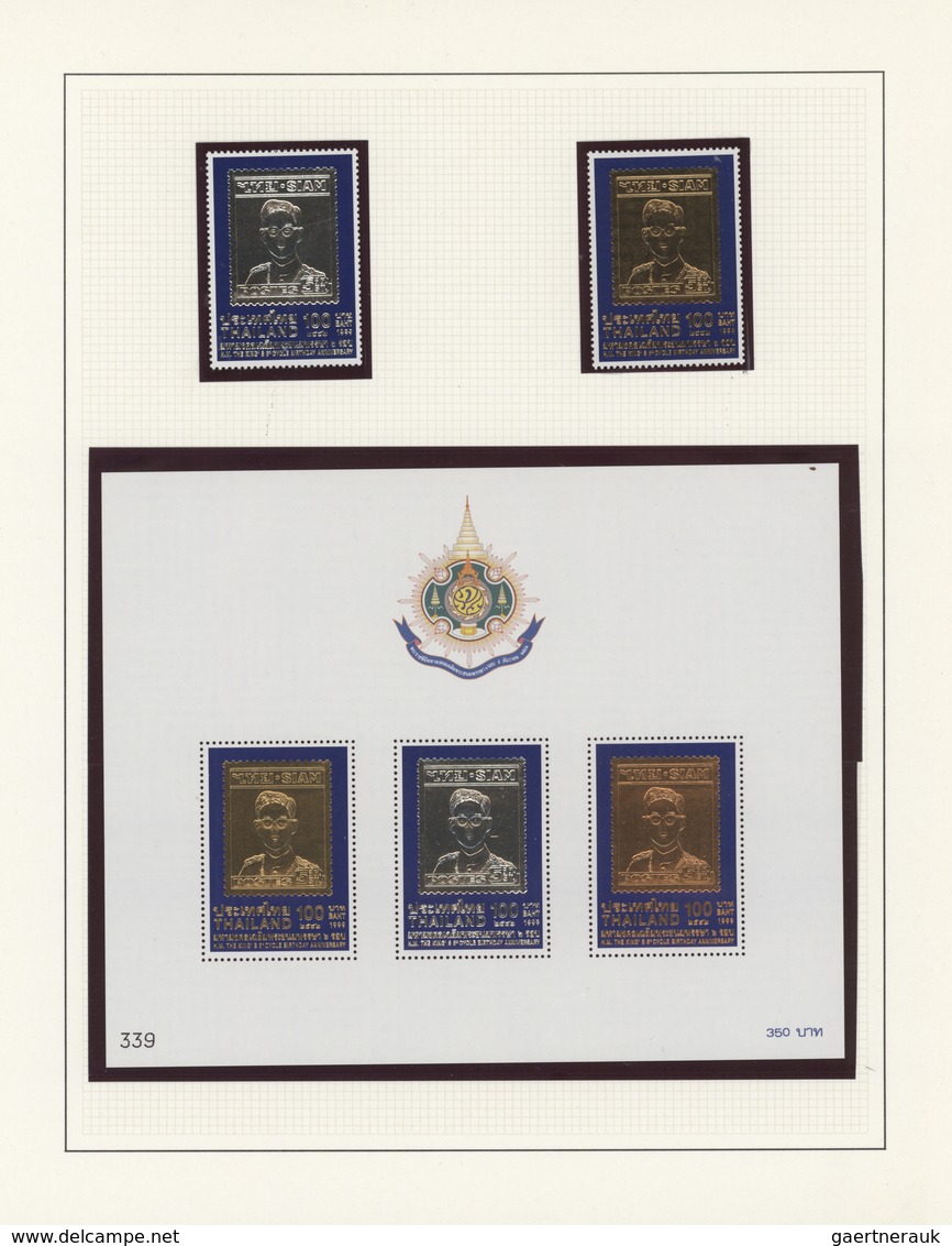 Thematik: Philatelie / Philately: 1949/2000 (ca.), STAMPS ON STAMPS, Predominantly U/m Collection Wi - Other & Unclassified