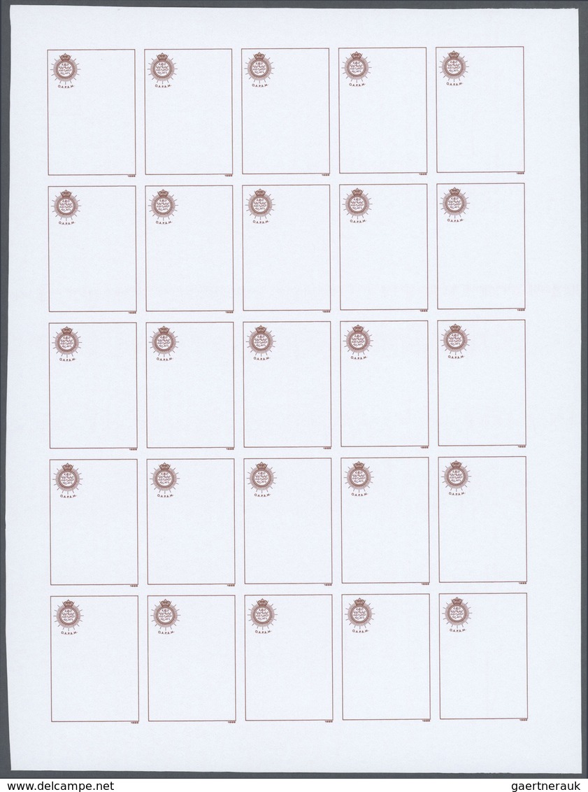 Thematik: Porzellan-Keramik / porcelain-ceramics: 1988, Morocco. Progressive proofs set of sheets fo