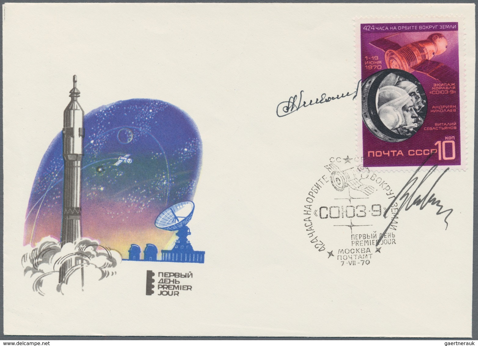 Thematik: Raumfahrt / Astronautics: 1960/1990 (ca.), SOVIET SPACE PROGRAMS, Collection Of Stamps/sou - Sonstige & Ohne Zuordnung