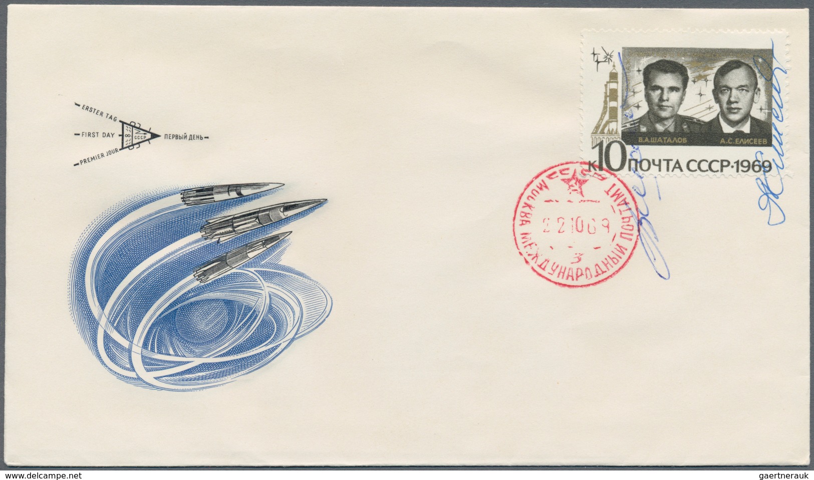 Thematik: Raumfahrt / Astronautics: 1960/1990 (ca.), SOVIET SPACE PROGRAMS, Collection Of Stamps/sou - Sonstige & Ohne Zuordnung