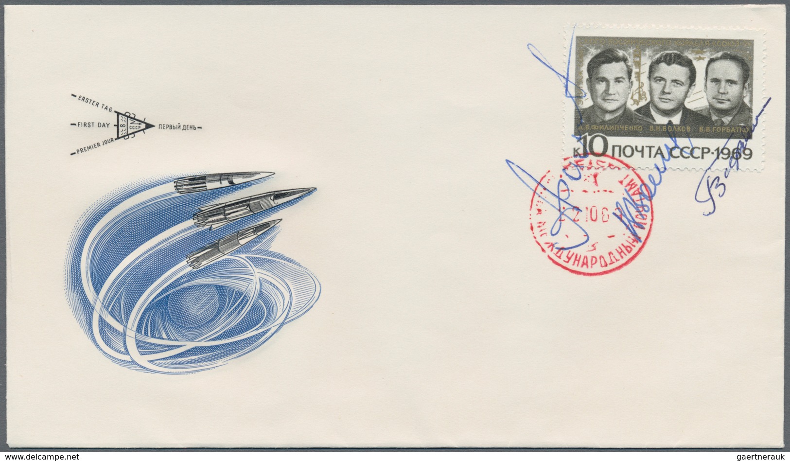 Thematik: Raumfahrt / Astronautics: 1960/1990 (ca.), SOVIET SPACE PROGRAMS, Collection Of Stamps/sou - Sonstige & Ohne Zuordnung