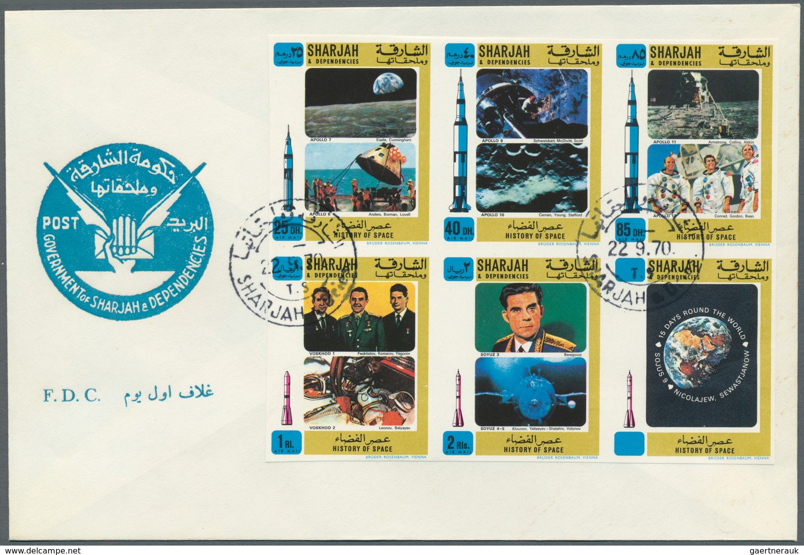 Thematik: Raumfahrt / astronautics: 1969/1971, Sharjah, assortment of 27 (mainly cacheted) envelopes