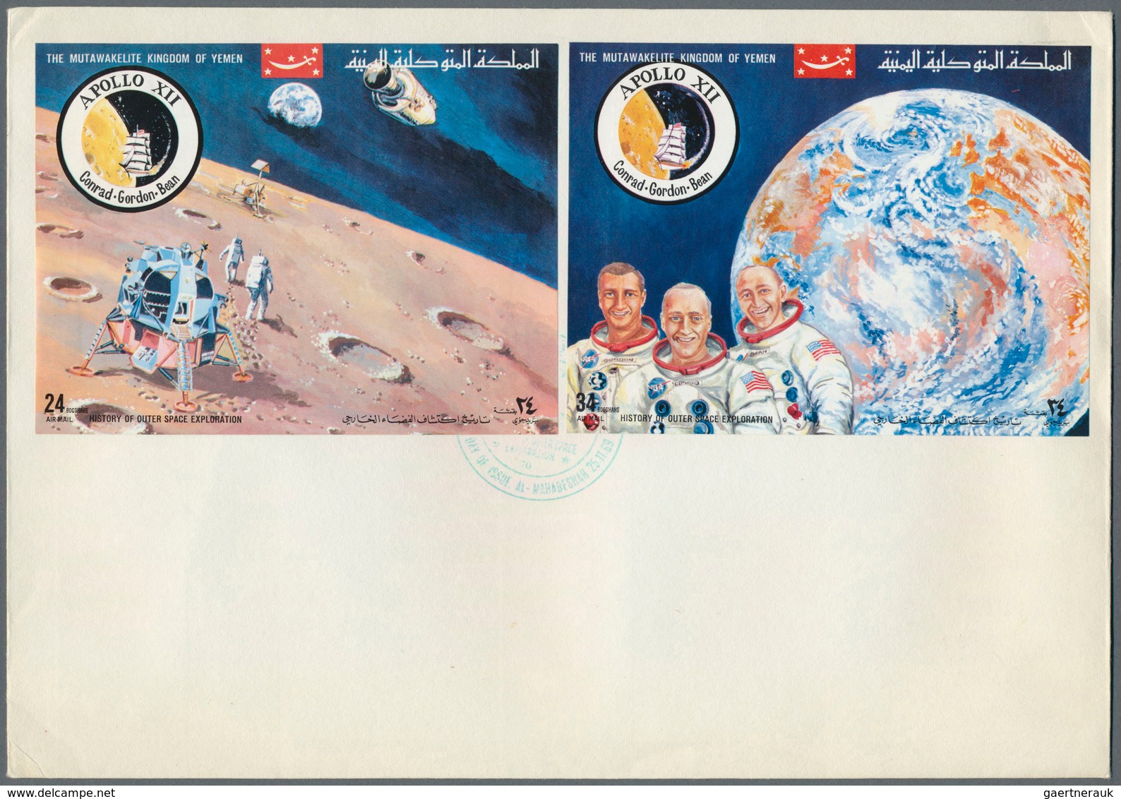 Thematik: Raumfahrt / astronautics: 1969/1972, Yemen (YAR/Kingdom), group of 33 envelopes bearing th