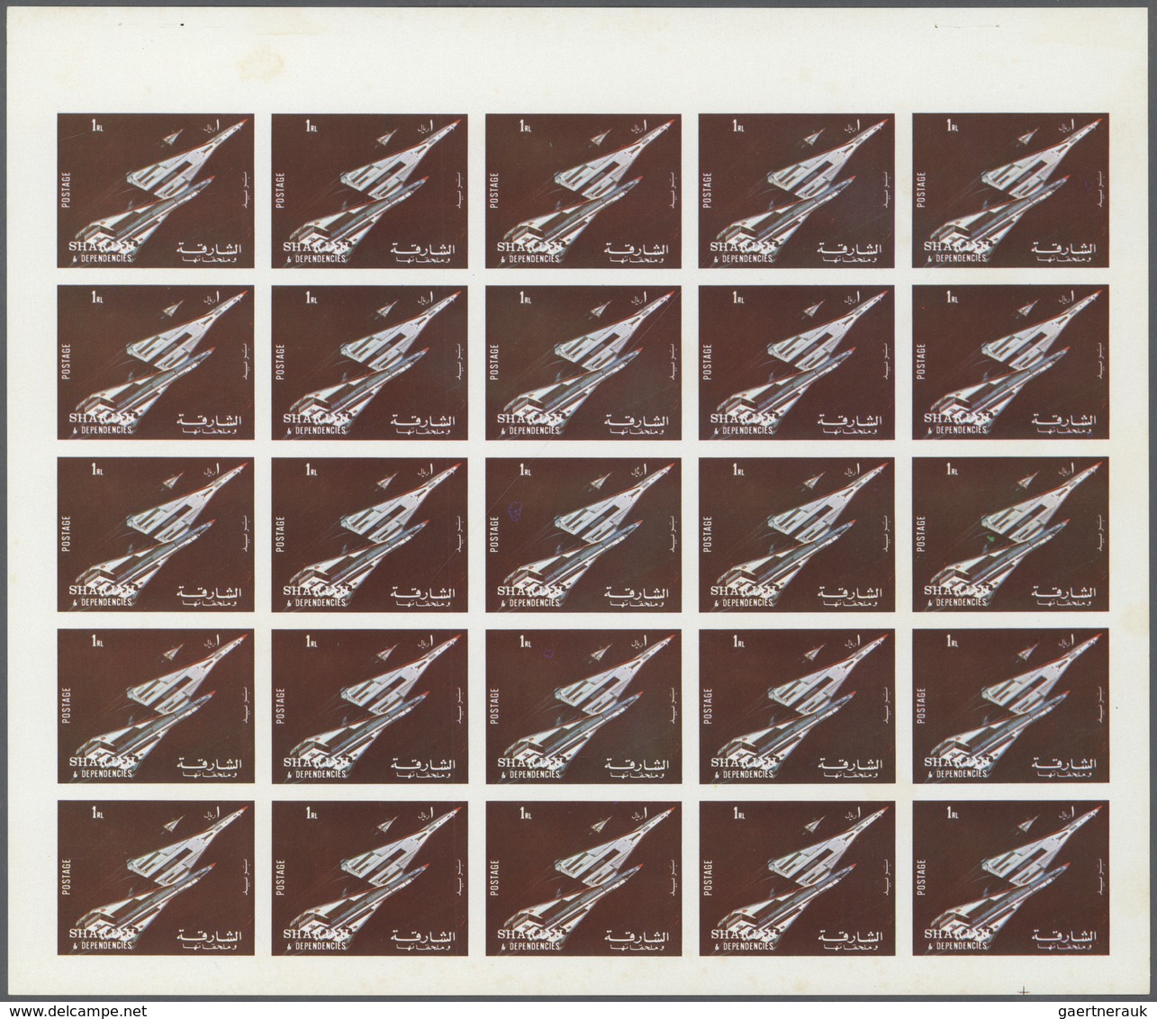 Thematik: Raumfahrt / Astronautics: 1972. Sharjah. Progressive Proof (5 Phases) In Complete Sheets O - Sonstige & Ohne Zuordnung