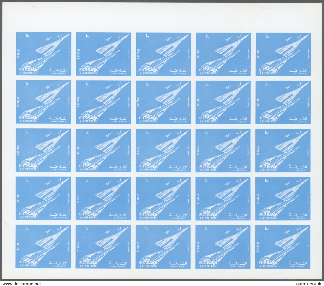 Thematik: Raumfahrt / Astronautics: 1972. Sharjah. Progressive Proof (5 Phases) In Complete Sheets O - Sonstige & Ohne Zuordnung