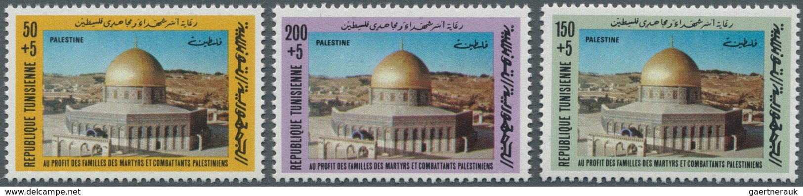 Thematik: Religion / Religion: 1981, TUNISIA: Dome Of The Rock In Jerusalem Complete Set Of Three In - Sonstige & Ohne Zuordnung