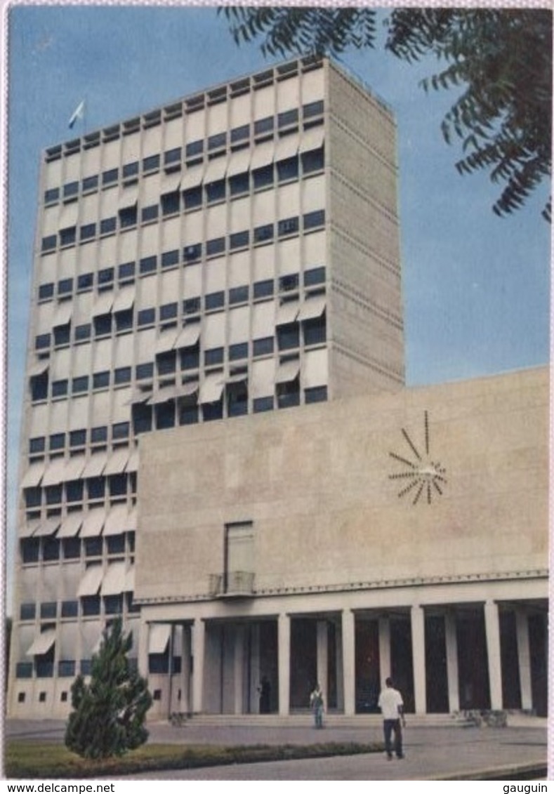 CPM - ABIDJAN - HÔTEL De VILLE - Photo Hoa-Qui - Côte-d'Ivoire