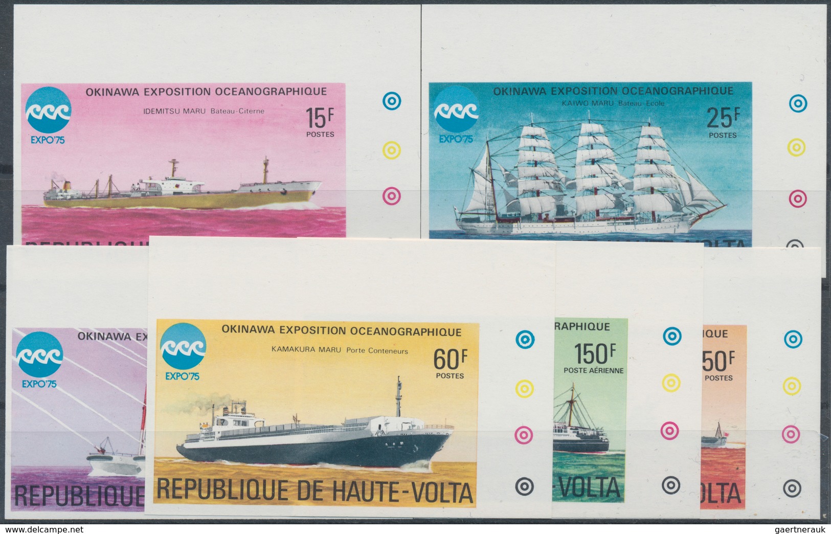 Thematik: Schiffe / Ships: 1900/2000 (ca.), Ships And A Few Lighthouse, Holding Of Stamps And Covers - Schiffe