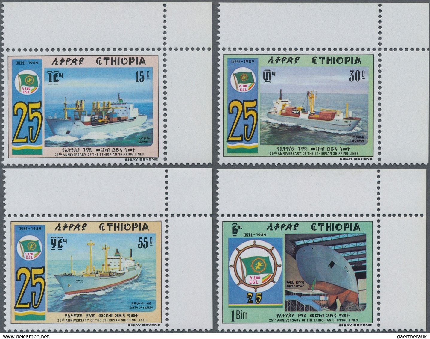 Thematik: Schiffe / Ships: 1989, ETHIOPIA: 25th Anniversary Of Ethiopian Shipping Lines Complete Set - Bateaux