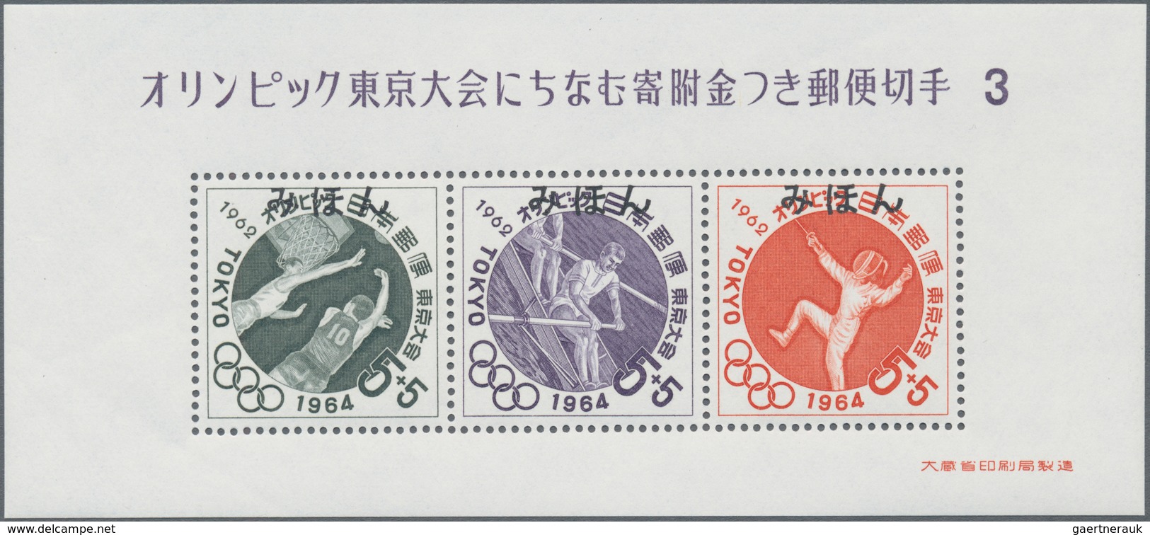 Thematik: Sport / sport: 1920/2000 (approx.), Lot of approx. 360 positions, above all stamps and sou