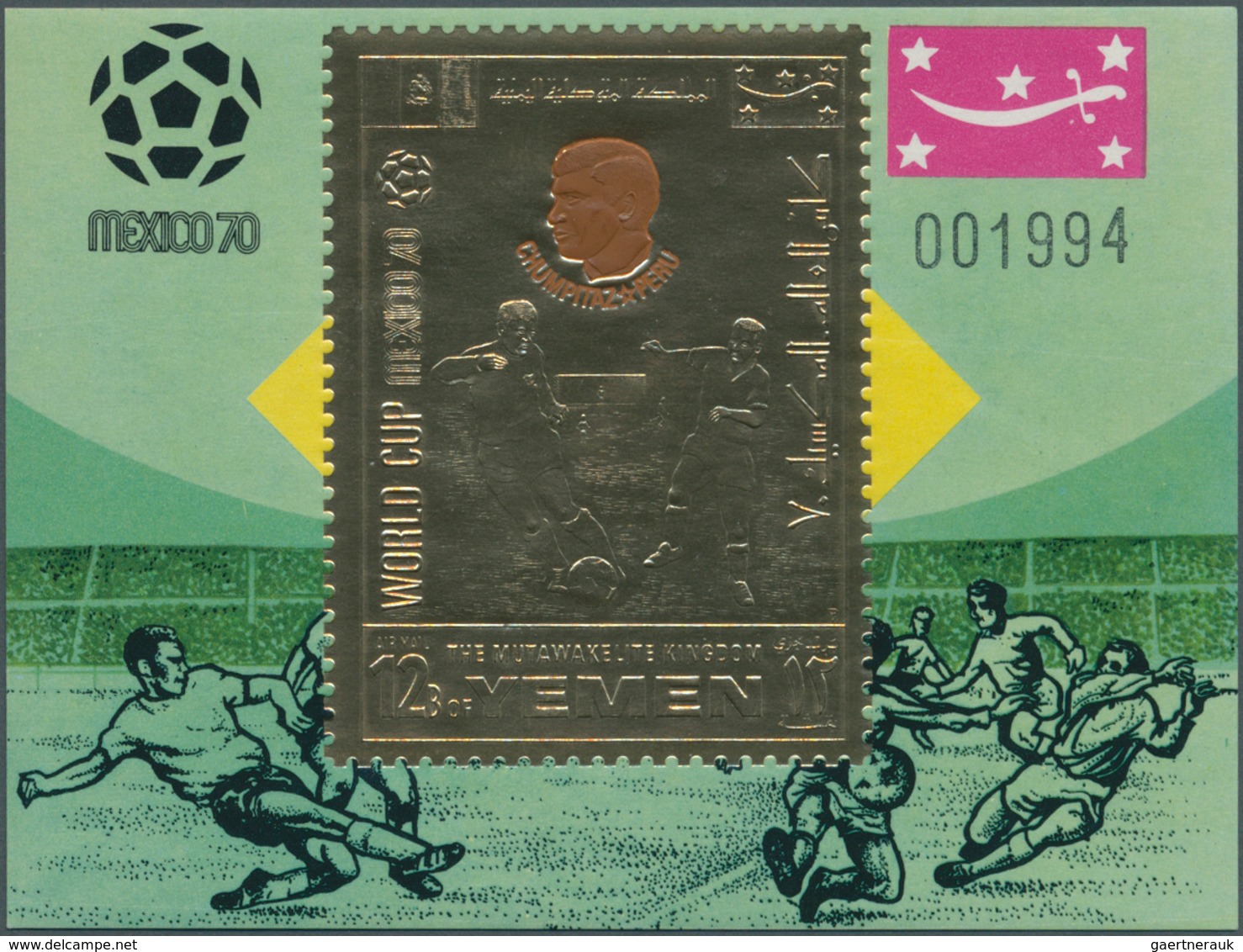 Thematik: Sport-Fußball / sport-soccer, football: 1969, Yemen Kingdom GOLD ISSUE "Football World Cha