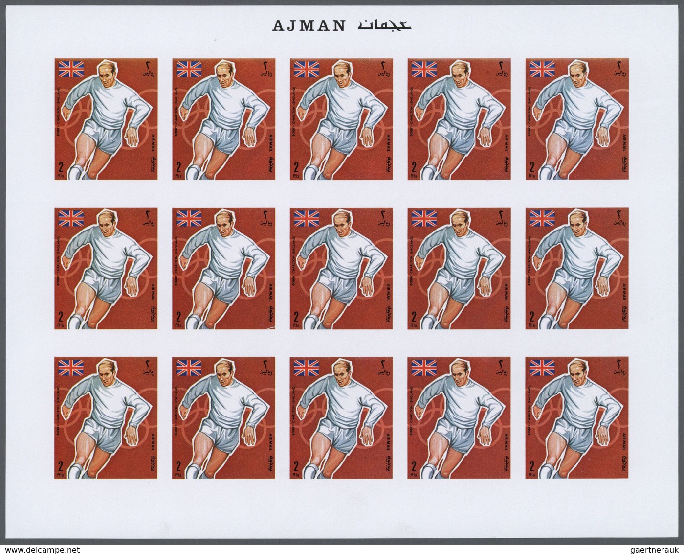 Thematik: Sport-Fußball / sport-soccer, football: 1970, Ajman. Progressive proofs set of sheets for