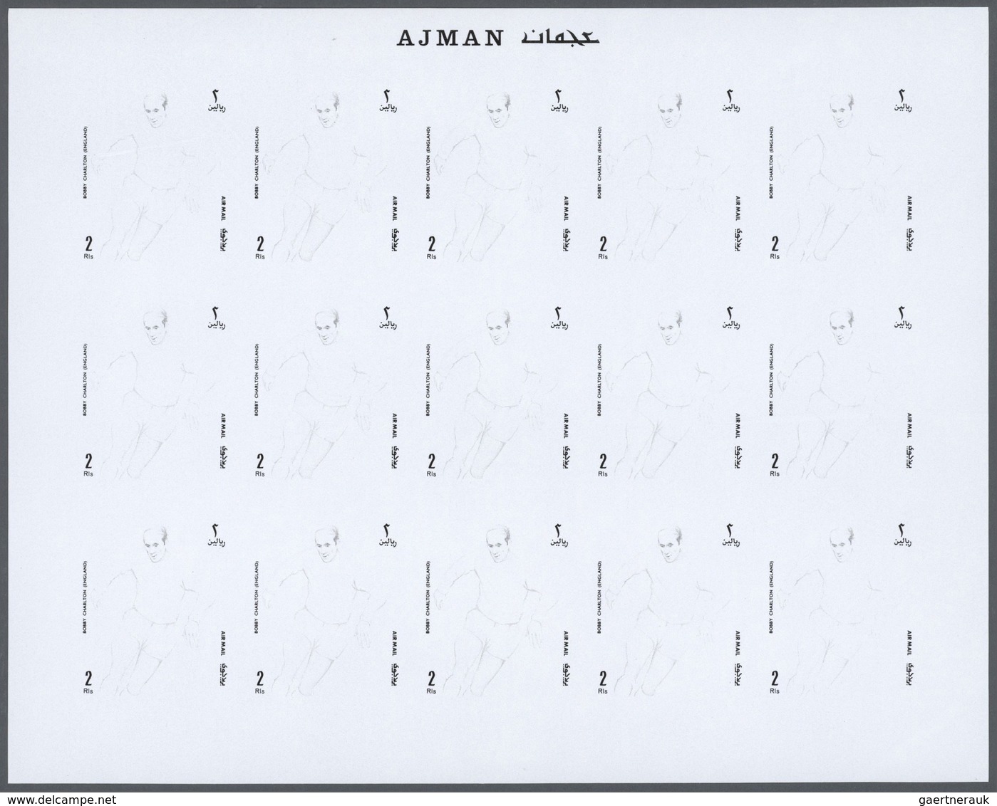Thematik: Sport-Fußball / sport-soccer, football: 1970, Ajman. Progressive proofs set of sheets for
