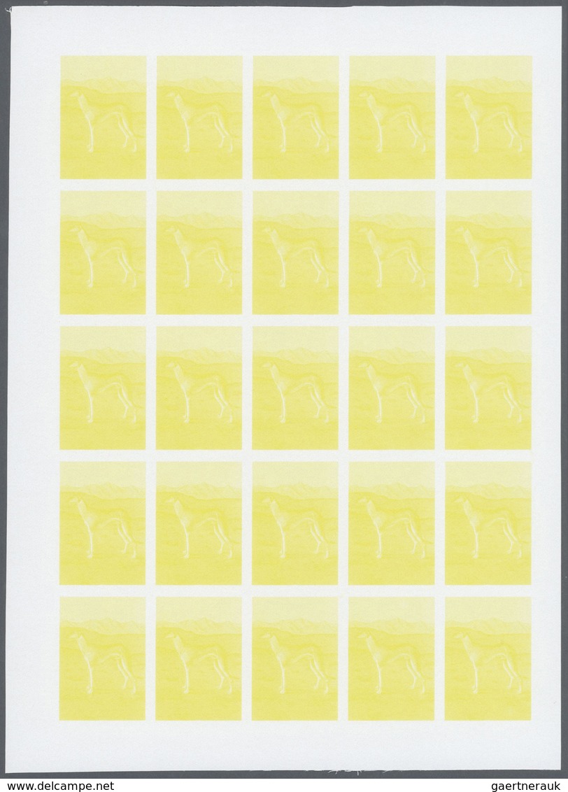 Thematik: Tiere-Hunde / Animals-dogs: 1984, Morocco. Progressive Proofs Set Of Sheets For The Issue - Hunde