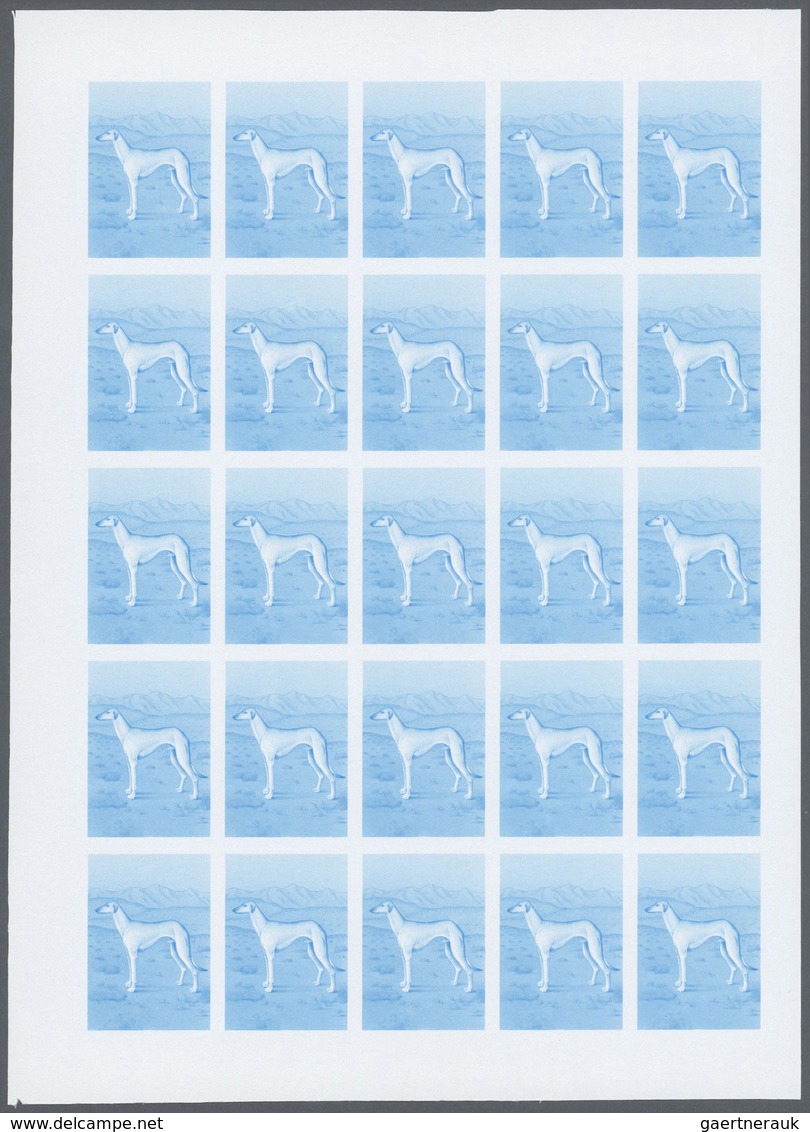 Thematik: Tiere-Hunde / Animals-dogs: 1984, Morocco. Progressive Proofs Set Of Sheets For The Issue - Hunde