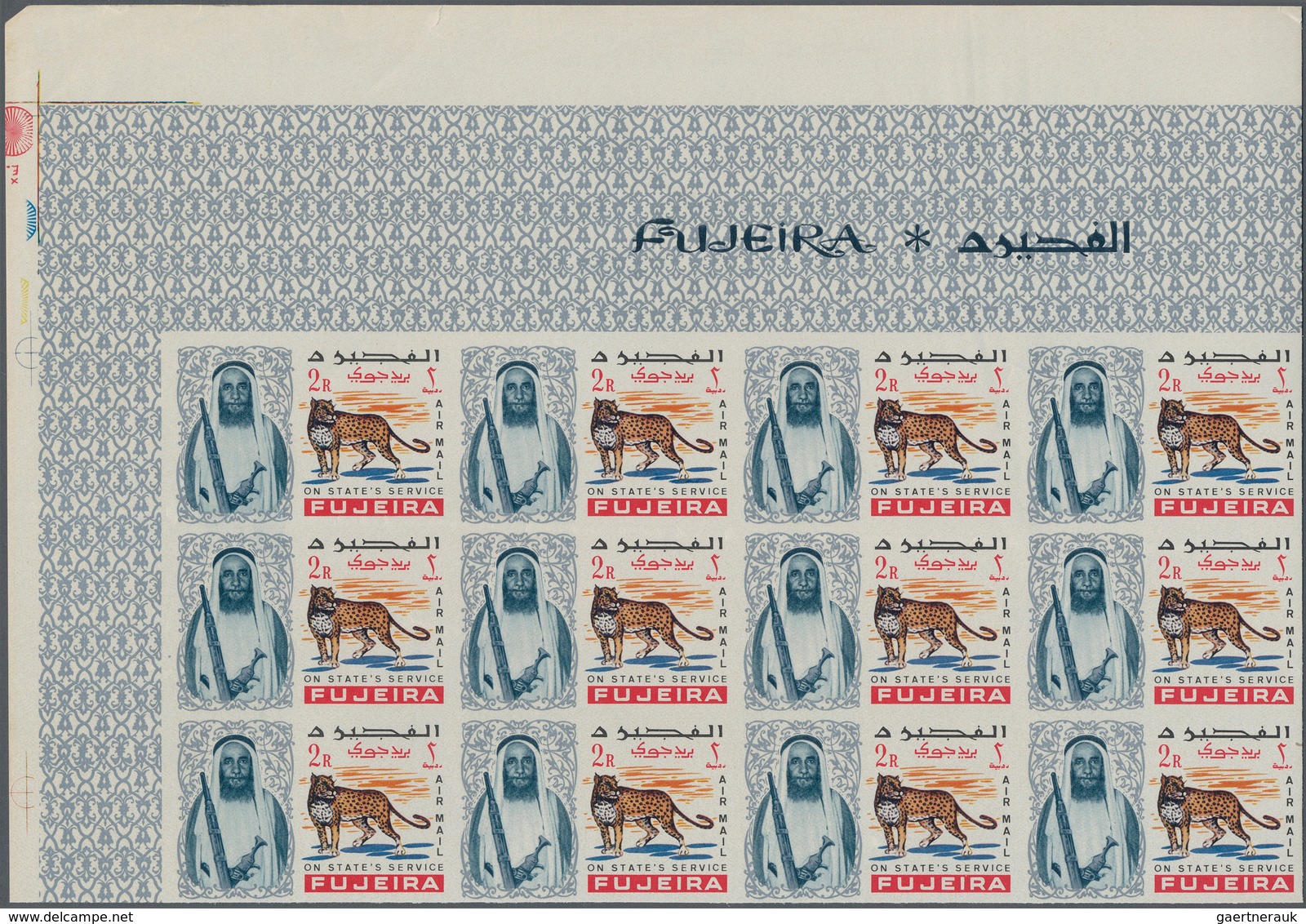 Thematik: Tiere-Raubtiere / animals-predacious cats: ab 1972, small collection of about ca.90 items