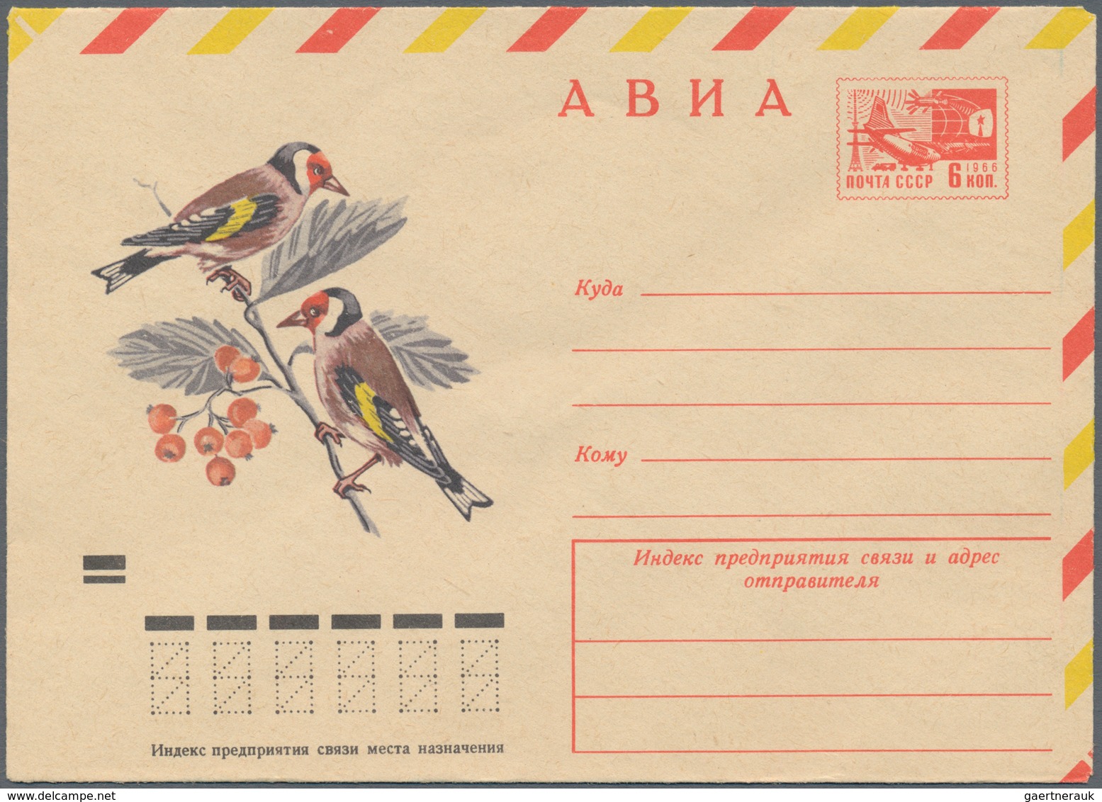 Thematik: Tiere-Vögel / Animals-birds: 1971/98 Ca. 155 Used And Unused Airletters, One From Central - Sonstige & Ohne Zuordnung