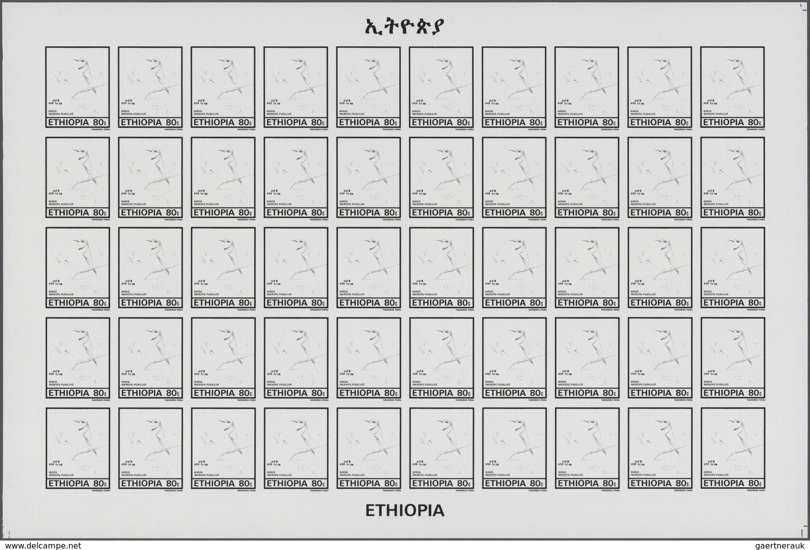 Thematik: Tiere-Vögel / Animals-birds: 1985, Ethiopia. Progressive Proofs Set Of Sheets For The Comp - Sonstige & Ohne Zuordnung