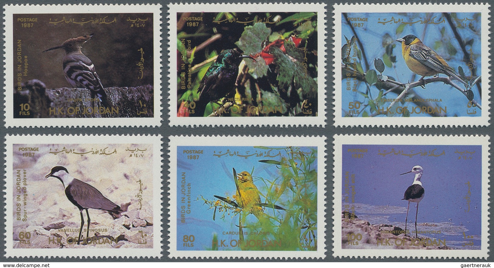 Thematik: Tiere-Vögel / Animals-birds: 1987, JORDAN: Birds Complete Set Of Six In A Lot With 50 Sets - Sonstige & Ohne Zuordnung