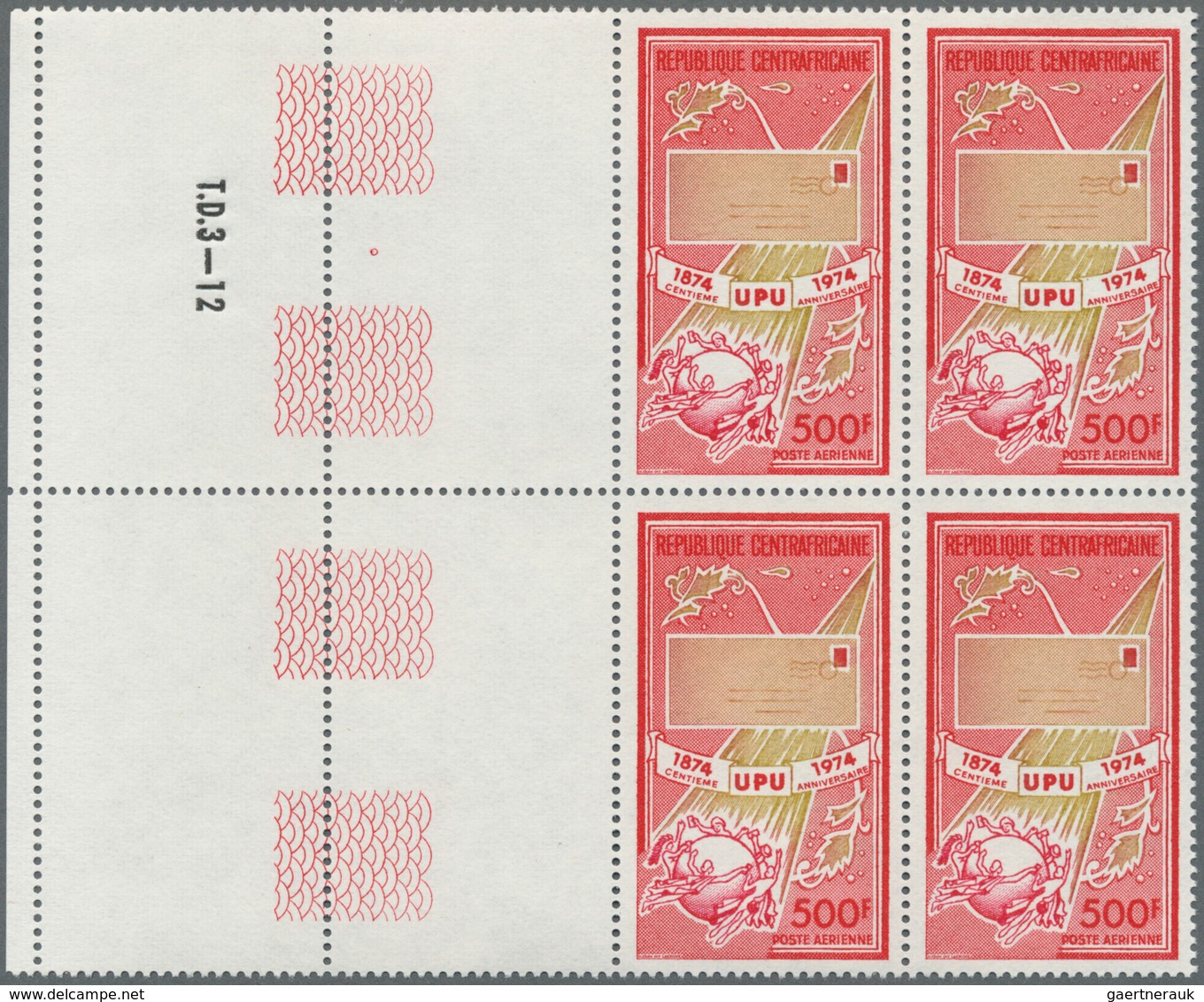 Thematik: UPU / United Postal Union: 1974, CENTRAL AFRICAN REPUBLIC: 100 Years Of World Postal Union - U.P.U.