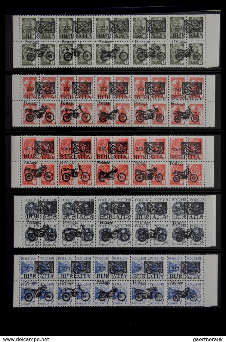 Thematik: Verkehr-Motorrad  / traffic-motorcycle: 1920-2015: Gigantic and very extensive collection