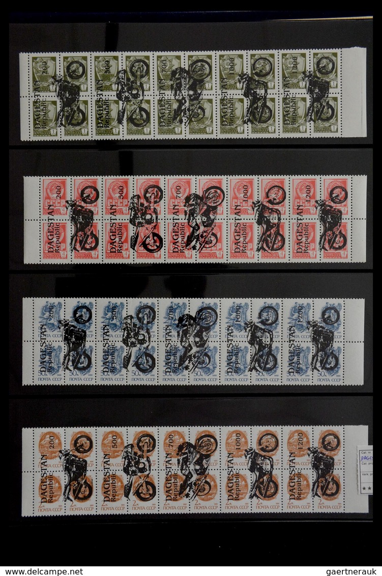 Thematik: Verkehr-Motorrad  / traffic-motorcycle: 1920-2015: Gigantic and very extensive collection