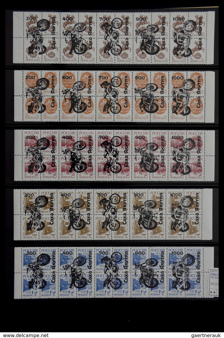 Thematik: Verkehr-Motorrad  / traffic-motorcycle: 1920-2015: Gigantic and very extensive collection