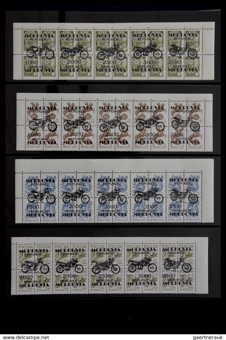 Thematik: Verkehr-Motorrad  / traffic-motorcycle: 1920-2015: Gigantic and very extensive collection