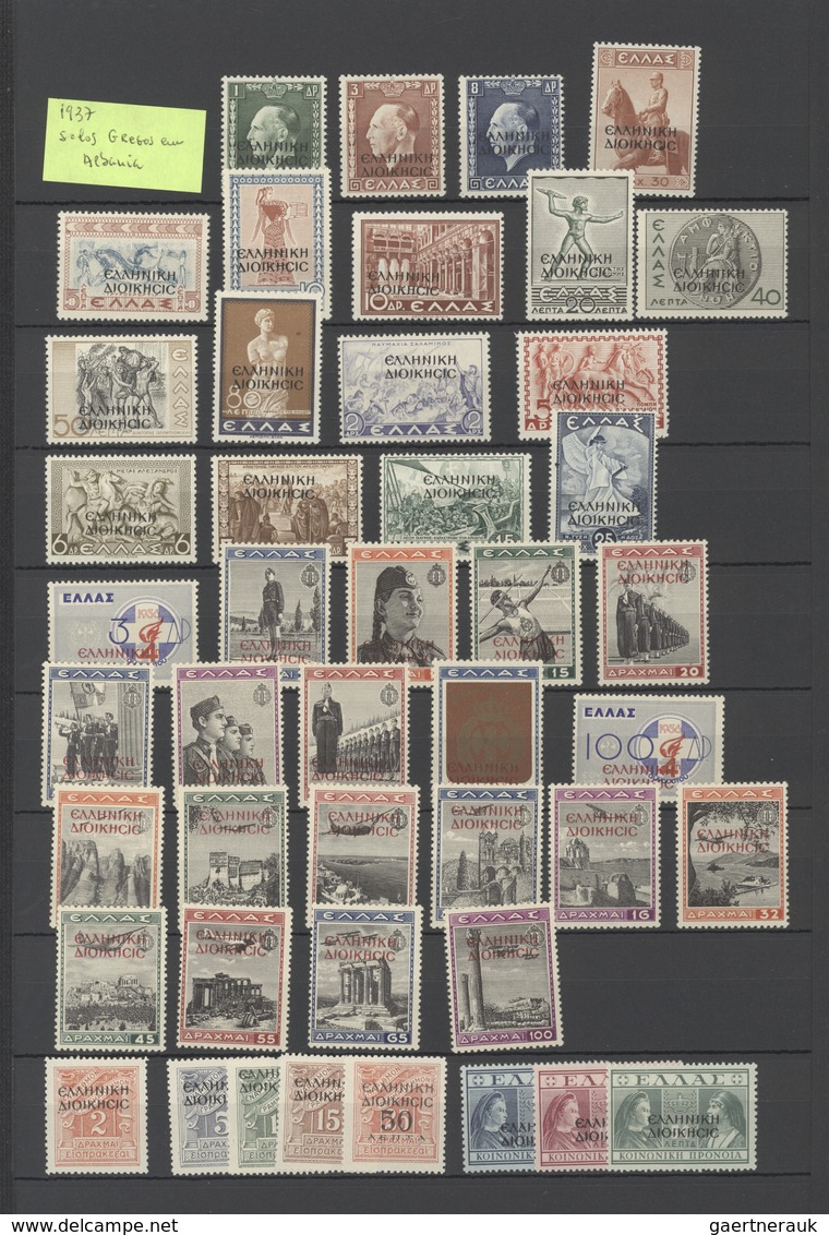 Albanien: 1913/1944, Comprehensive Mint And Used Collection On Stocksheets, Often Collected In Mint - Albanien