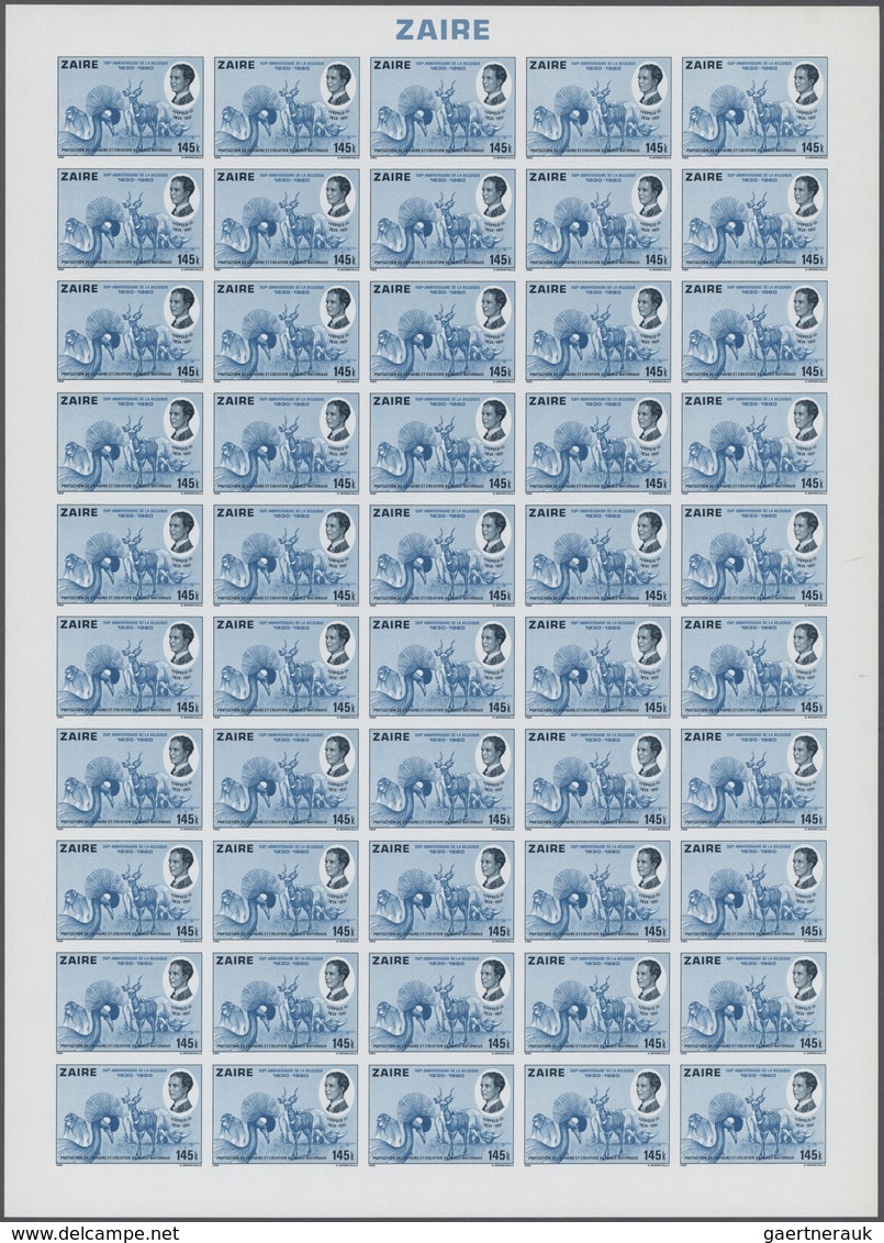 Belgien - Besonderheiten: 1980, Zaire. Complete Set (5 Values) In IMPERFORATED Sheets Of 50 For The - Sonstige & Ohne Zuordnung