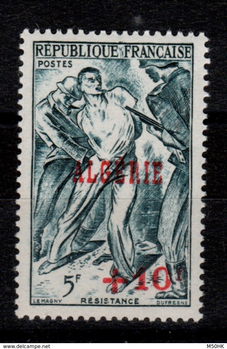 Algérie - YV 266 N** Résistance - Unused Stamps