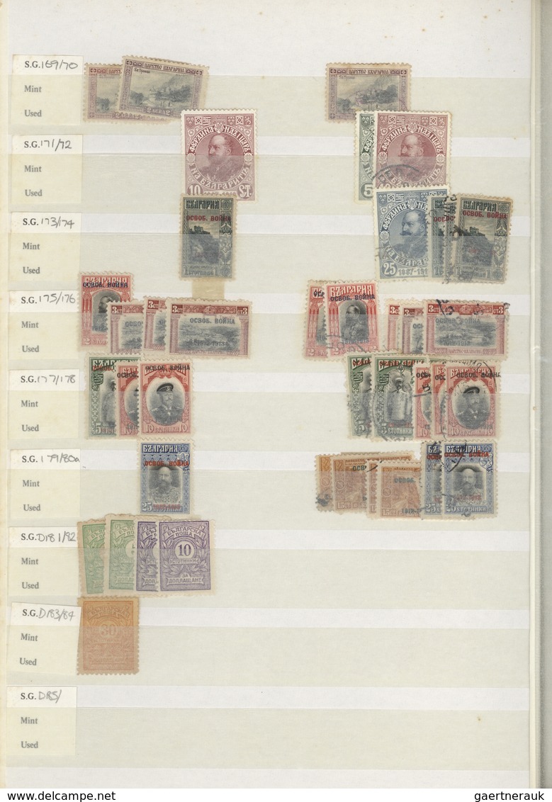 Bulgarien: 1879/1954, Mint And Used Accumulation In A Thick Stockbook, From Early Issues Like 1879 C - Briefe U. Dokumente