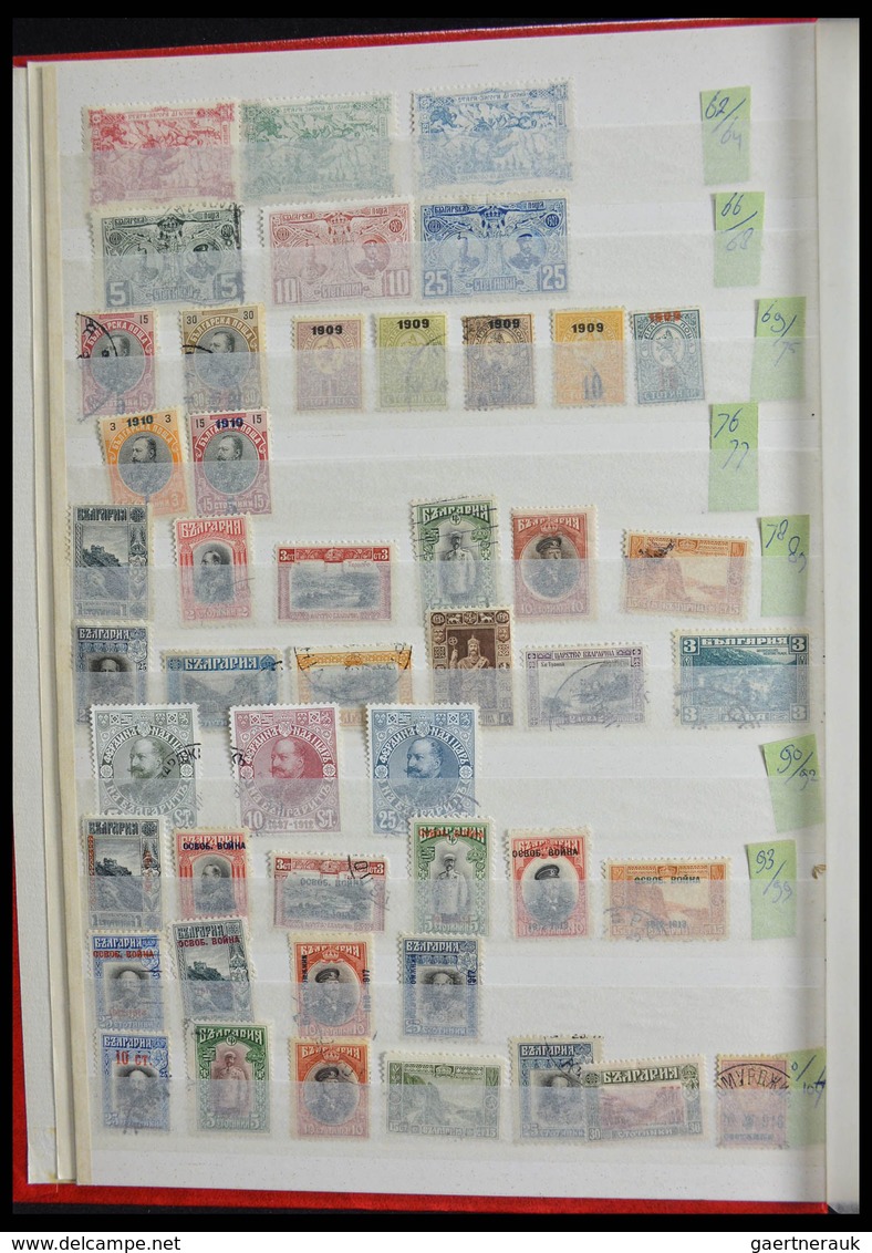 Bulgarien: 1879-2000: Wonderful Nearly Complete Mint/mint Never Hinged/used Collection, Starting Wit - Briefe U. Dokumente