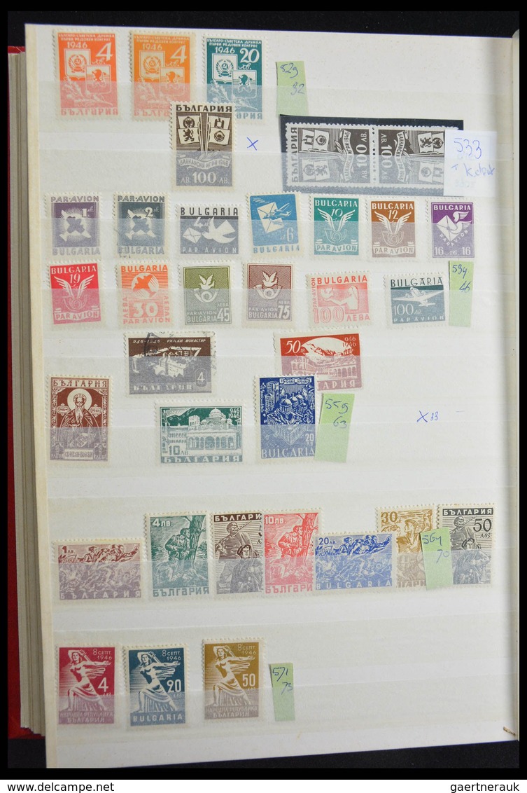 Bulgarien: 1879-2000: Wonderful Nearly Complete Mint/mint Never Hinged/used Collection, Starting Wit - Briefe U. Dokumente