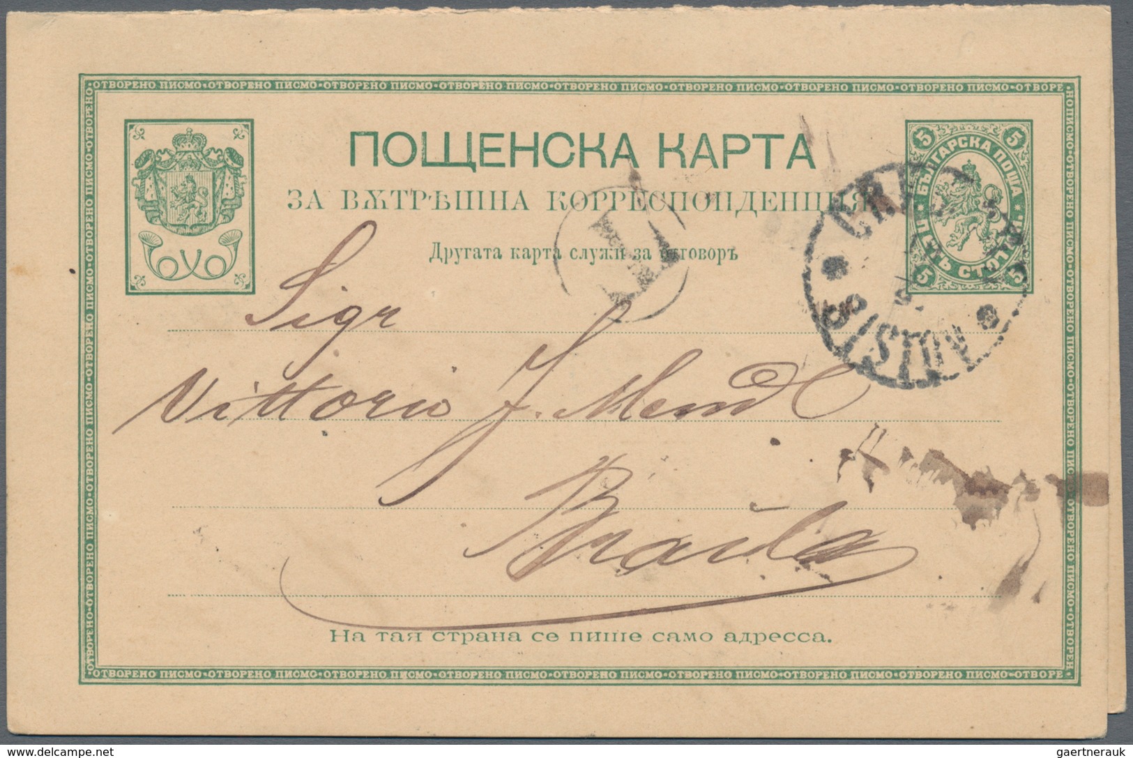 Bulgarien: 1880/1946 (ca.), lot of apprx. 60 covers/cards/stationeries, incl. registered, censored a