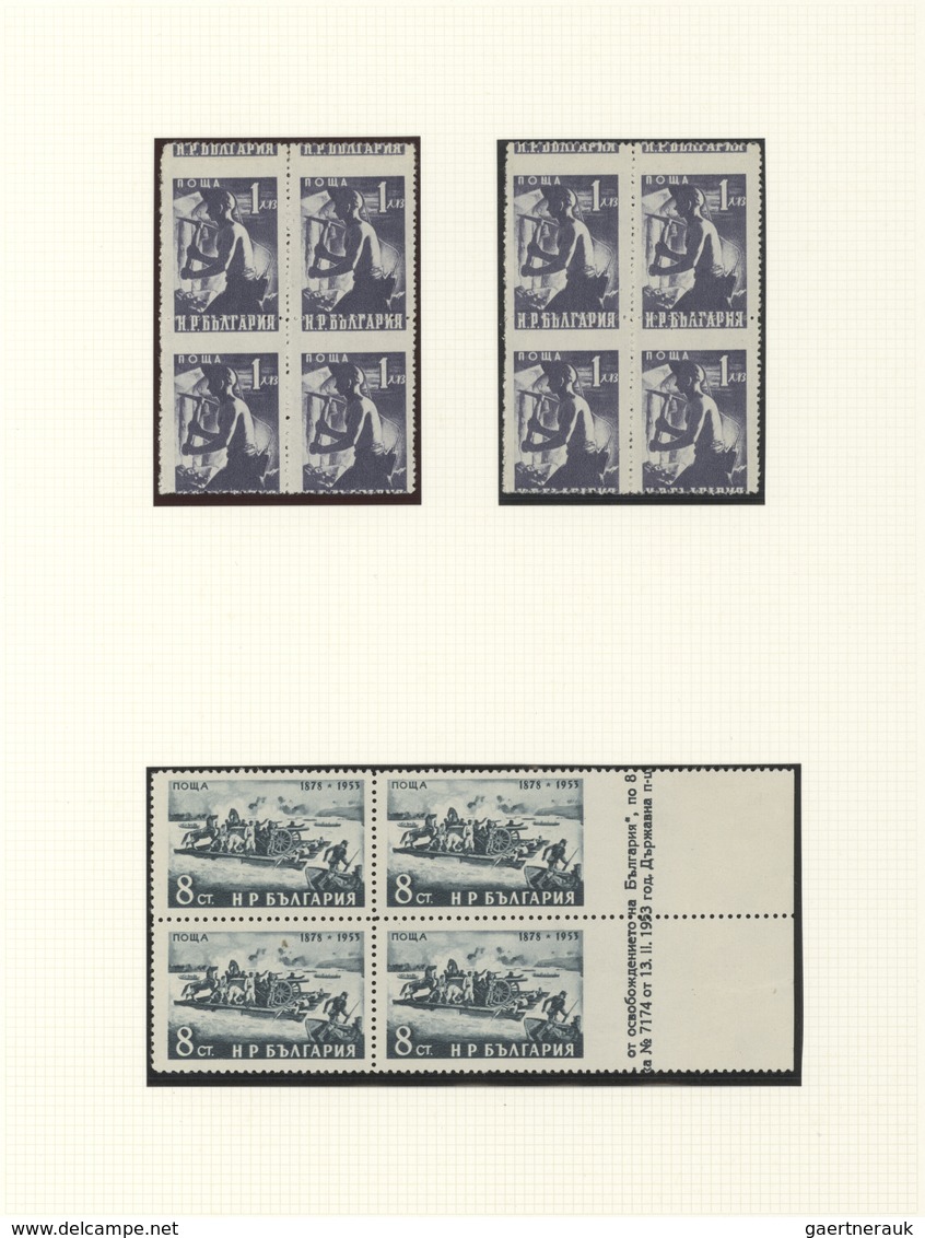 Bulgarien: 1944/1959, Mint Collection Of Varieties/specialities On Album Pages, 45 Stamps Mainly Wit - Briefe U. Dokumente