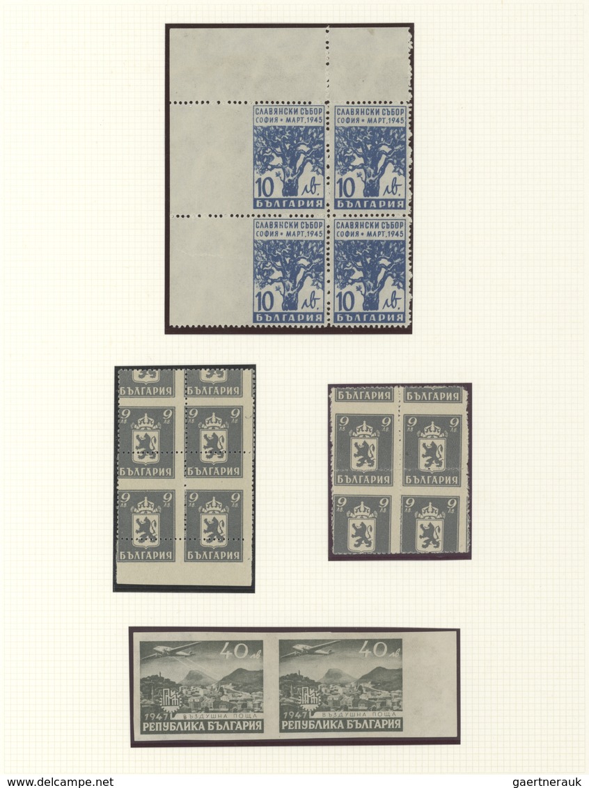 Bulgarien: 1944/1959, Mint Collection Of Varieties/specialities On Album Pages, 45 Stamps Mainly Wit - Briefe U. Dokumente