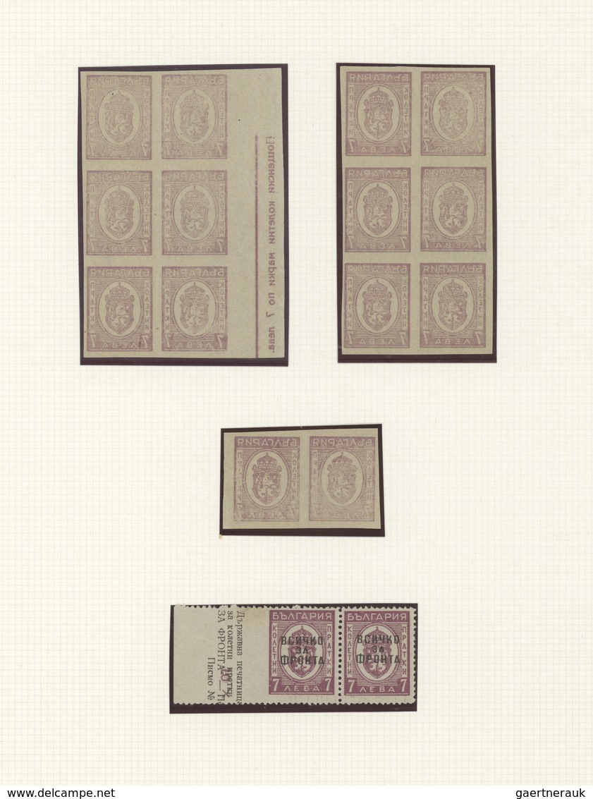 Bulgarien - Portomarken: 1920/1950 (ca.), Postage Dues And Parcel Stamps, Collection Of 36 Stamps On - Portomarken