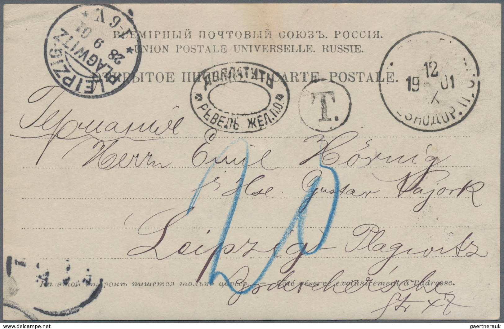 Estland: 1851/1916 11 Items Of The Russian Period, Estonian Forerunners Incl. One Cover From Venezia - Estonia