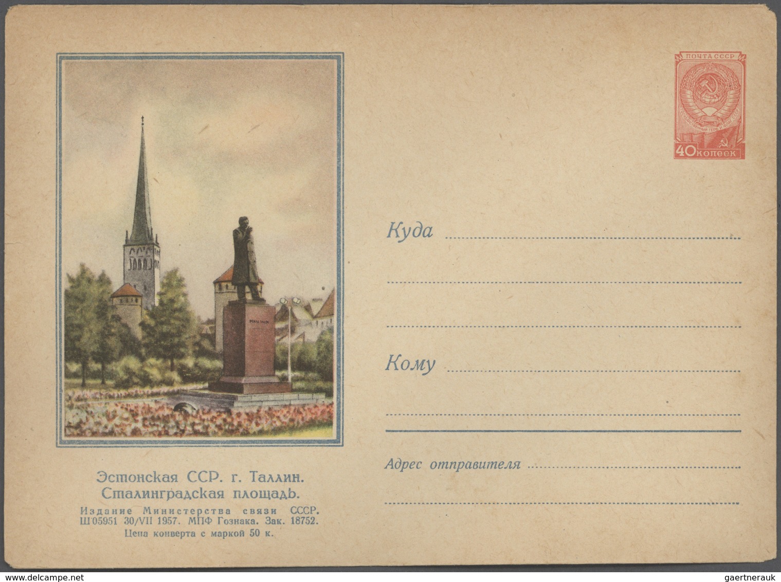 Estland - Ganzsachen: 1954/91, 81 pictured postal stationery envelopes and 49 pictured postcards, 9