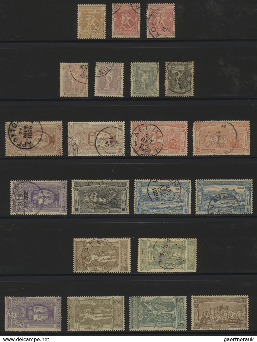 Griechenland: 1861-1973 (approx.), Collection In An Album With Many Good And Better Issues And Sets - Ungebraucht