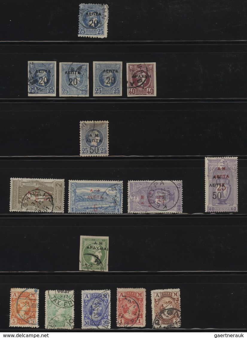 Griechenland: 1861-1973 (approx.), Collection In An Album With Many Good And Better Issues And Sets - Ungebraucht