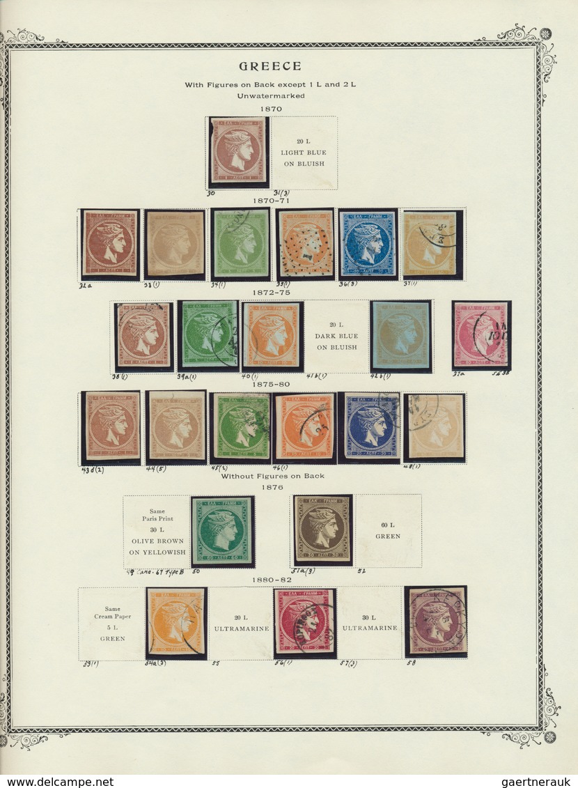 Griechenland: 1861-1990, Well Developed Collection From The Hermes Heads With Numerous Good Issues O - Ungebraucht