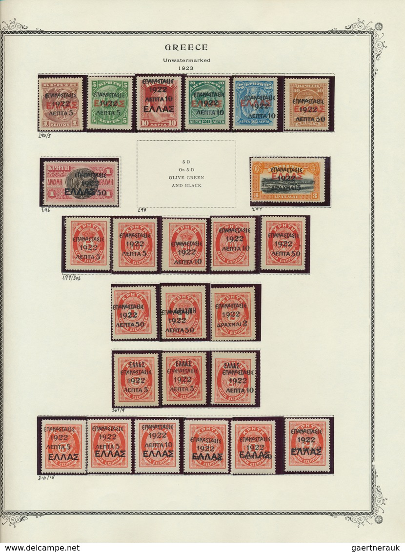 Griechenland: 1861-1990, Well Developed Collection From The Hermes Heads With Numerous Good Issues O - Ungebraucht