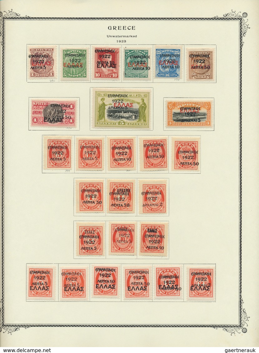 Griechenland: 1861-1990, Well Developed Collection From The Hermes Heads With Numerous Good Issues O - Ungebraucht