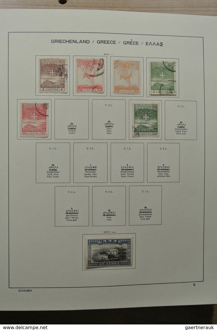 Griechenland: 1861-1990: Nicely Filled, MNH, Mint Hinged And Used Collection Greece 1861-1990 Includ - Ungebraucht