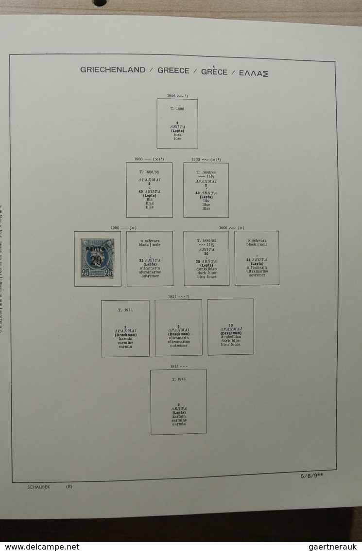 Griechenland: 1861-1990: Nicely Filled, MNH, Mint Hinged And Used Collection Greece 1861-1990 Includ - Ungebraucht