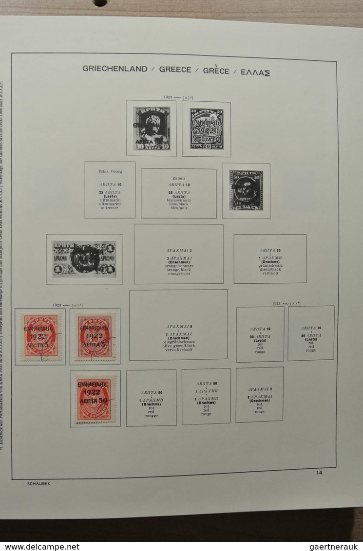 Griechenland: 1861-1990: Nicely filled, MNH, mint hinged and used collection Greece 1861-1990 includ