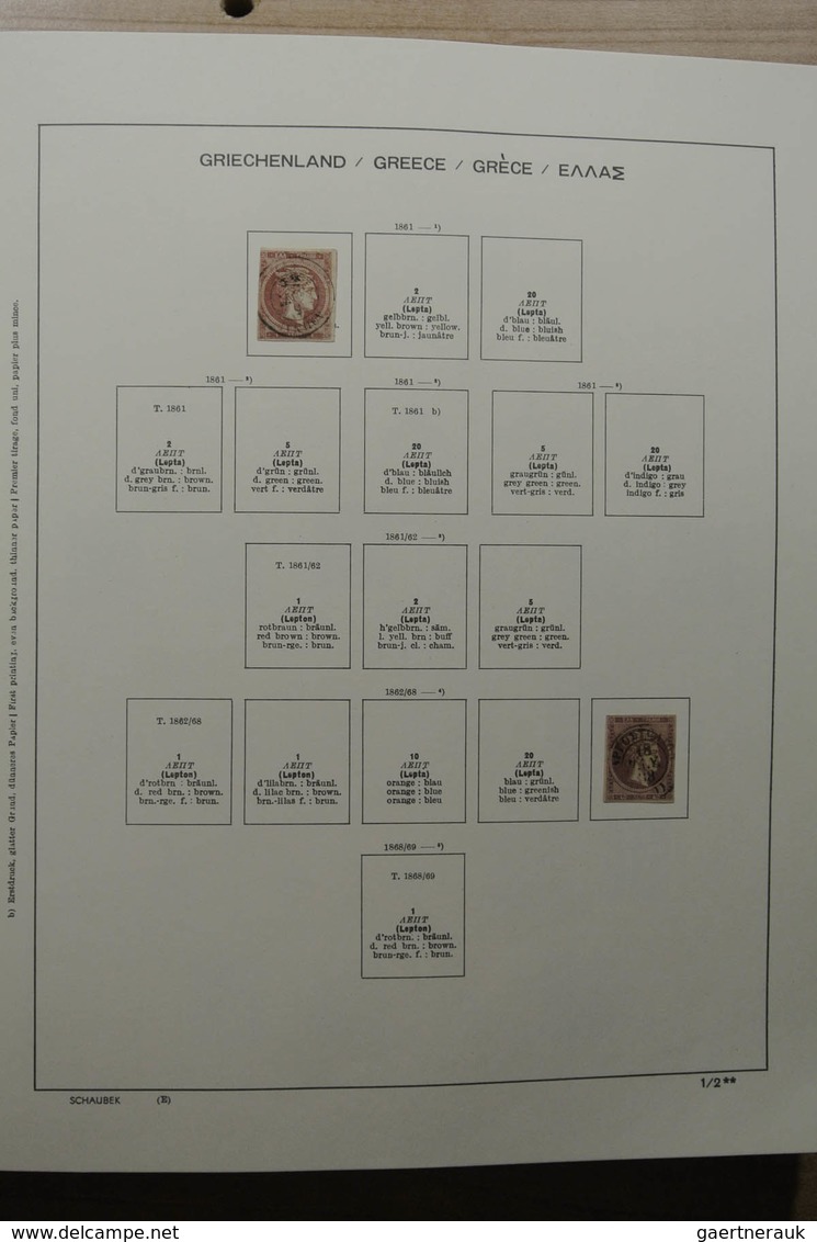 Griechenland: 1861-1990: Nicely filled, MNH, mint hinged and used collection Greece 1861-1990 includ